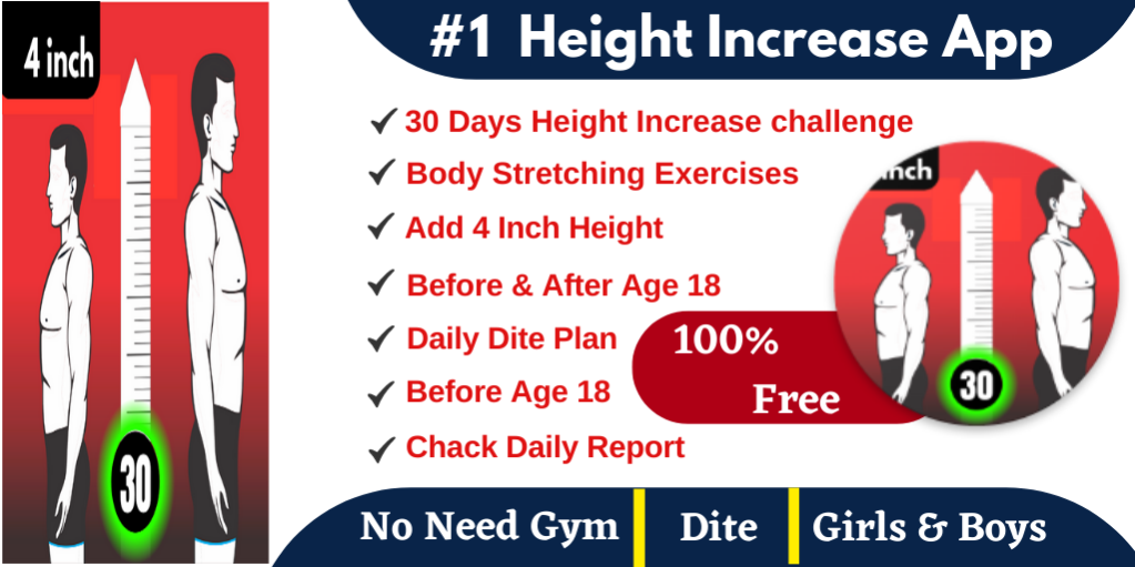 Height Increase Workout 1.5 Free Download