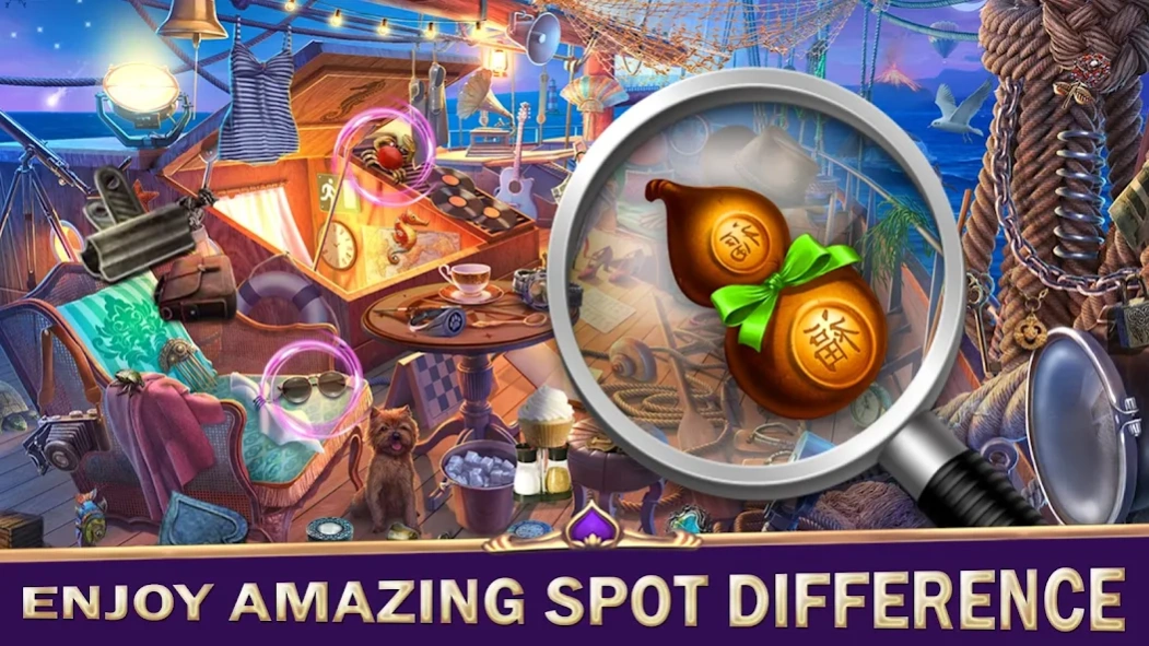 Hidden Market Screenshot