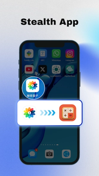 Hidden Photo Vault Calculator 1.6.1 Screenshot
