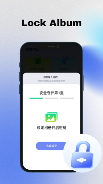 Hidden Photo Vault Calculator 1.6.1 Screenshot