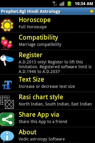 Horoscope Hindi Pro Free Download