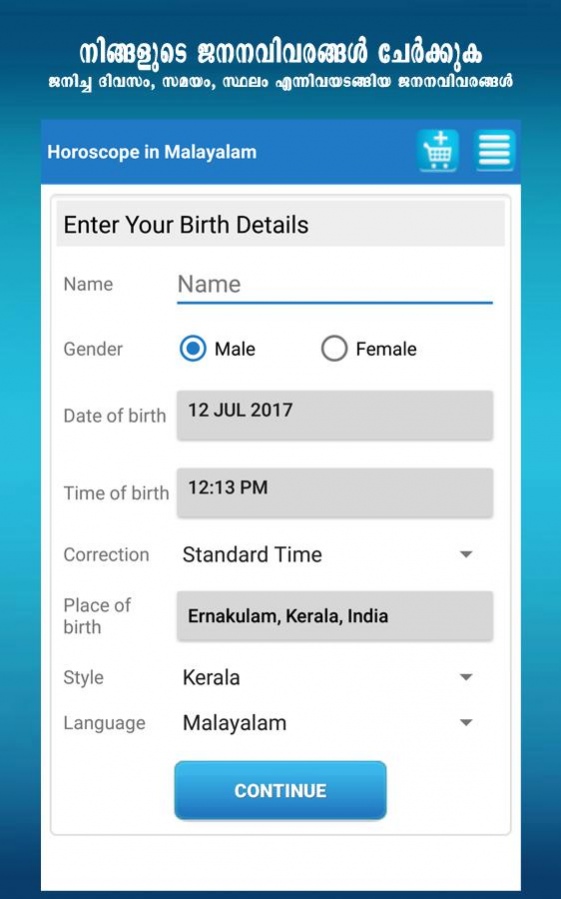 Free Birth Horoscope Chart In Malayalam