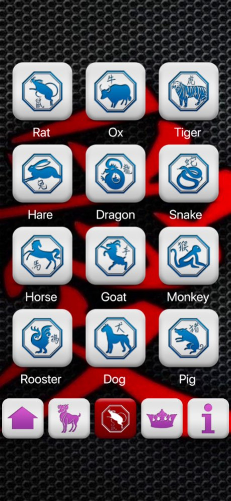 Horoscopes and Tarots 9.4 Screenshot