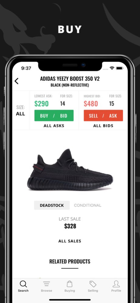 HypeClub 2.6 Screenshot