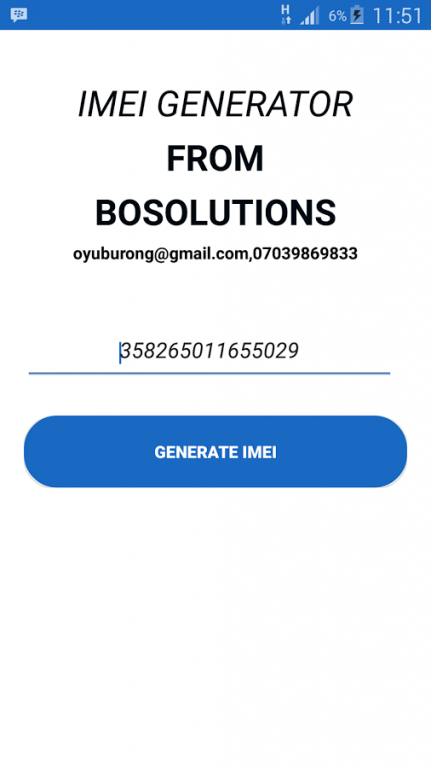 Генератор imei для андроид