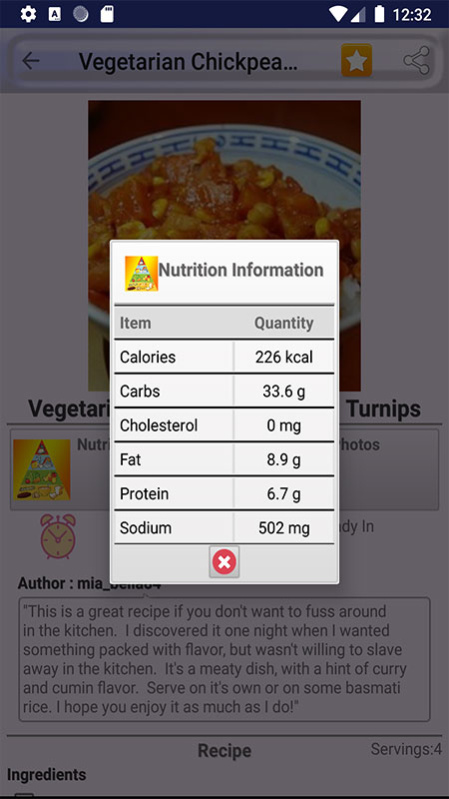 Indian Recipes 17.0 Screenshot