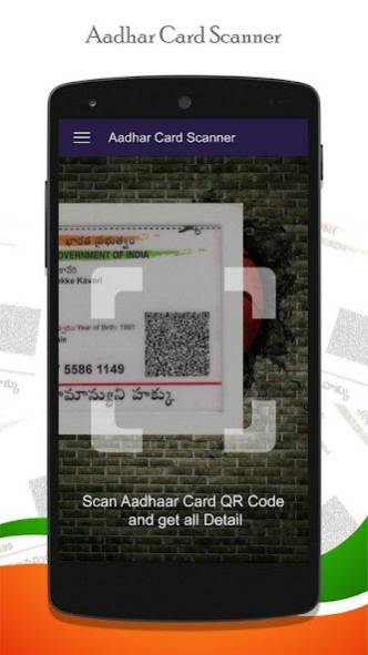 Instant Aadhar Card Scanner : 1.2 Screenshot