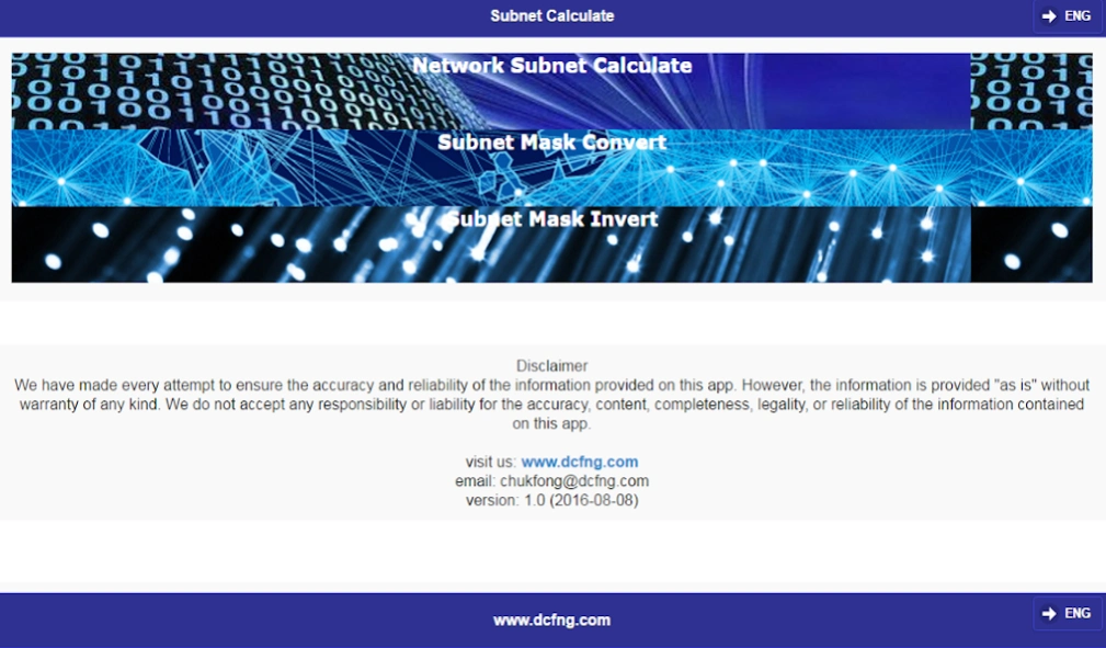 IP Subnet Screenshot