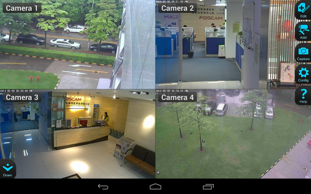 dlink ip camera viewer software
