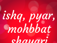 Ishq Pyar Mohbbat Shayari Sms à¤ª à¤¯ à¤° Free Download Show your love & emotions with these hindi love shayari, hindi happy shayari, hindi sad shayari, dosti shayari in hindi, funny jokes in hindi, good morning and good night, bewafa shayari & sms, best motivational quotes in. ishq pyar mohbbat shayari sms à¤ª à¤¯ à¤°