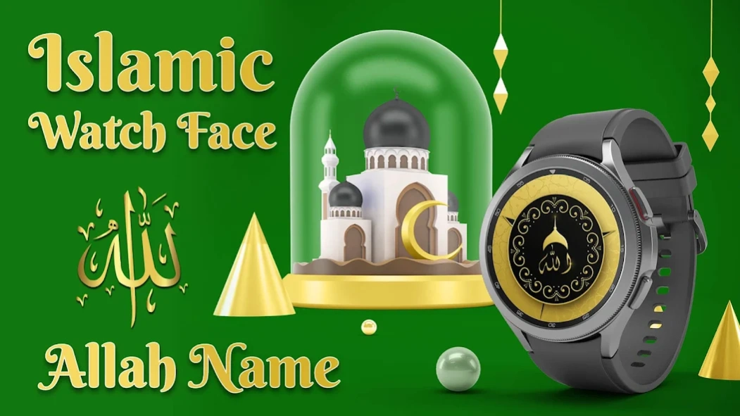 Watch face name deals