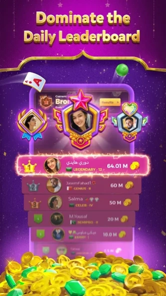 Jackaroo Star-Fastest Jackaroo 1.0.53 Screenshot