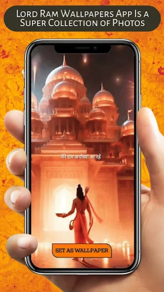 Ram Mandir Wallpaper Ayodhya Screenshot
