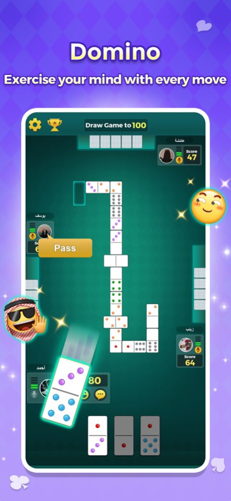 Jalsat: Play & Chat 1.1.2 Screenshot