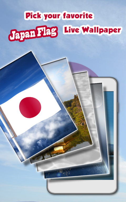 Japan Flag 3d Live Wallpaper 1.0 Screenshot