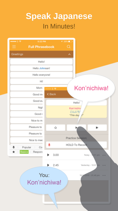 Hello Pal Phrasebook: Learn How To Speak Japanese 1.2.1 Screenshot