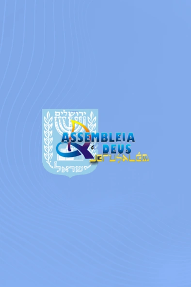 JerusalemRP Screenshot