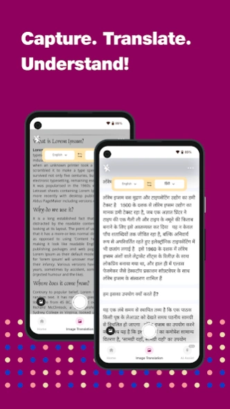 JioTranslate Screenshot
