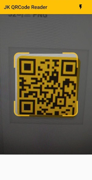 JK QRCode Reader Screenshot