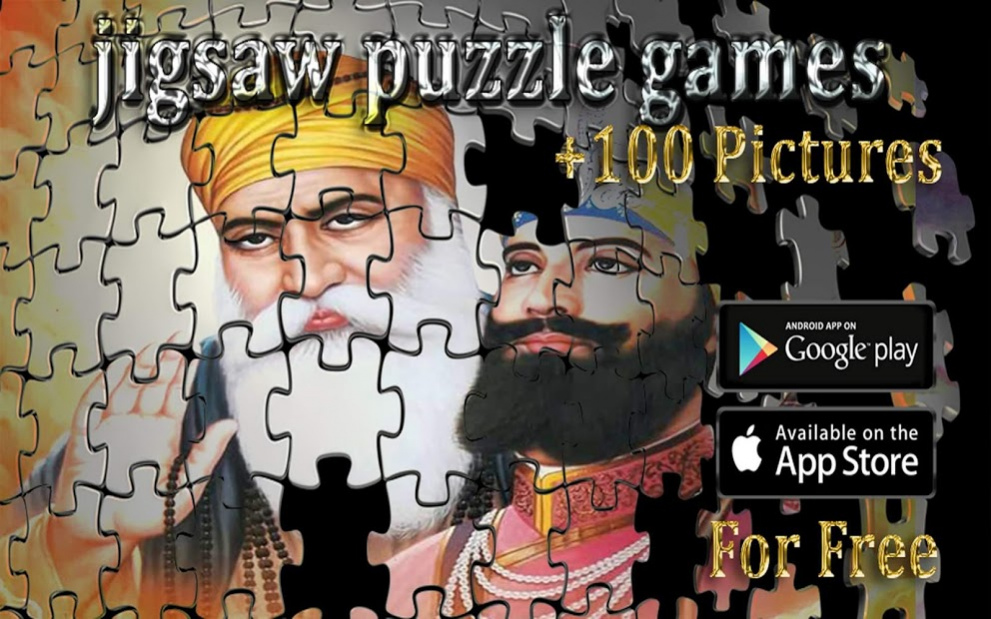 Apps Android no Google Play: Guru Puzzle Game