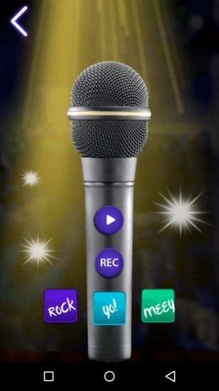 Karaoke Voice Simulator
