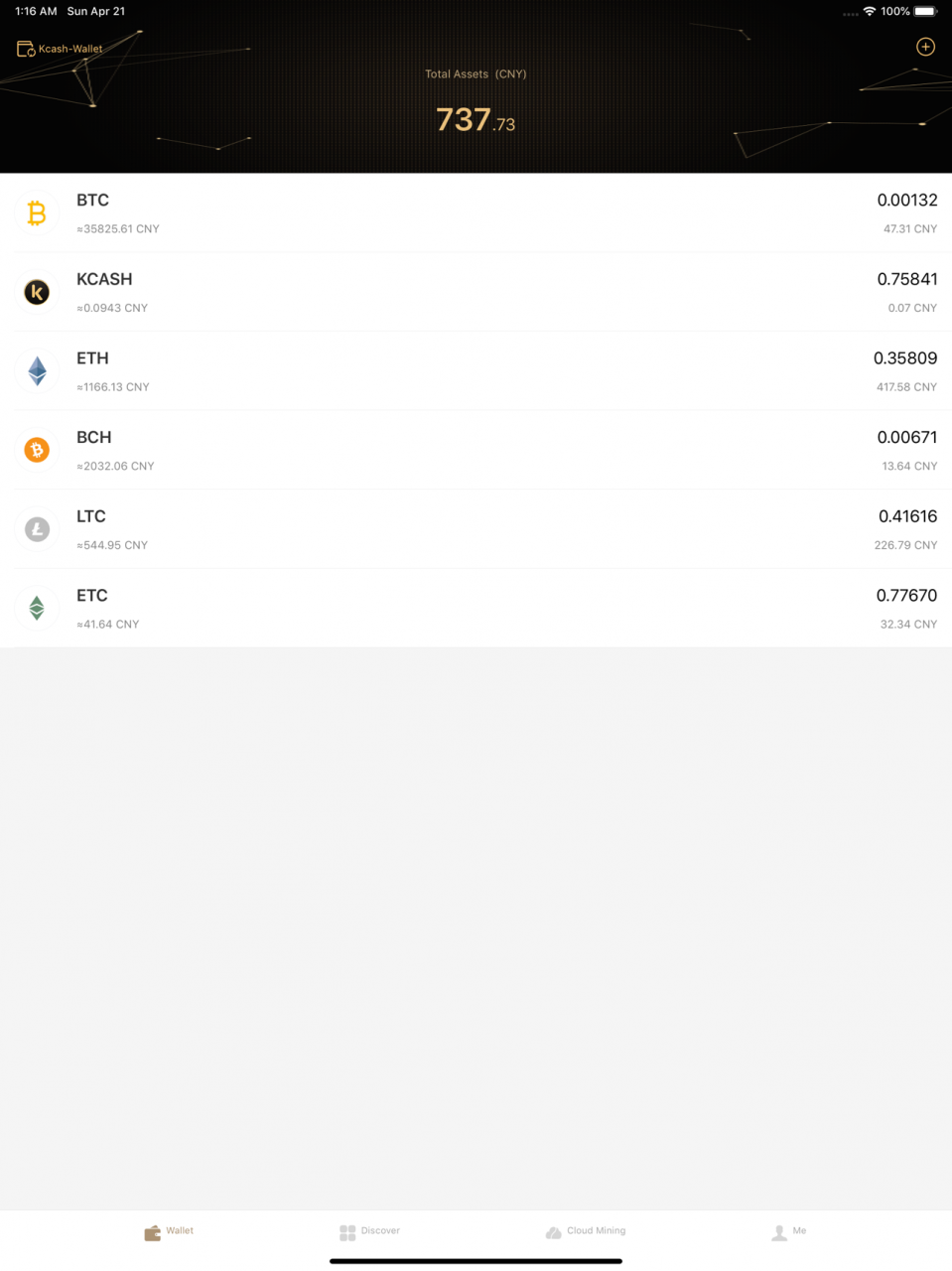 Kcash-Crypto Wallet 2.9.3 Free Download