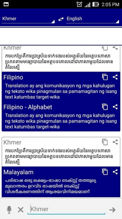 Orkida dictionary english khmer download Orkida dictionary english khmer download