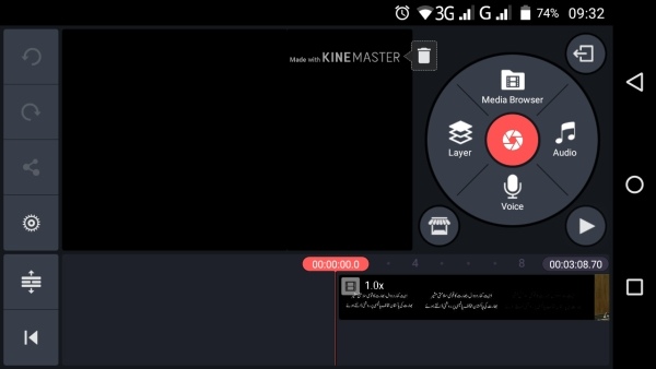 download aplikasi kinemaster pro