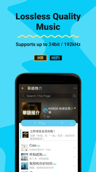 Review Screenshot - Music App – Your One-Stop Shop for K-Pop Music