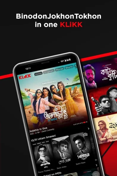 KLiKK Bengali Movies Series 3.1.0 Free Download