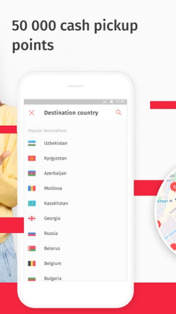 KoronaPay Money Transfer: Send & Receive Worldwide 3.65.2 Screen Photos 4