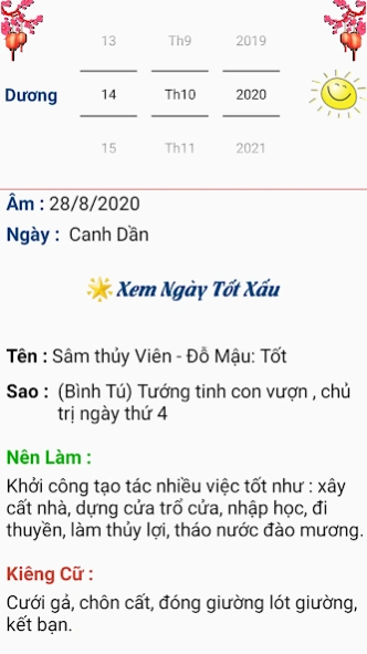 Lịch Nói 4.0 - Lịch Vạn Niên 7.1.7 Screenshot