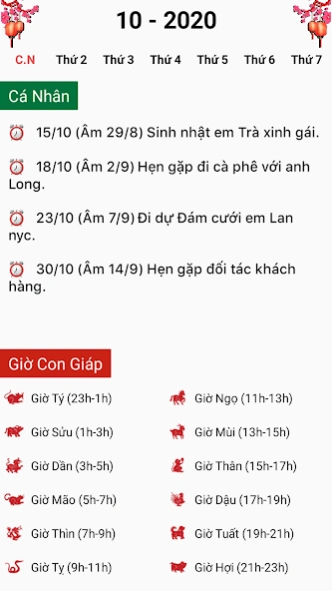 Lịch Nói 4.0 - Lịch Vạn Niên 7.1.7 Screenshot