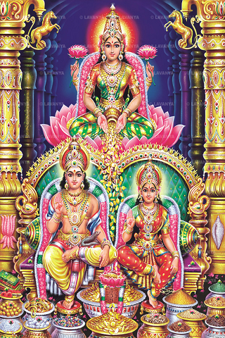 Lakshmi Kubera Mantras Audio 1.0 Screenshot
