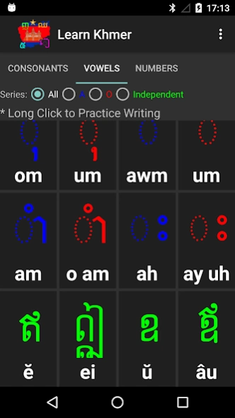 Learn Khmer Alphabet Easily 32.0 Screenshot