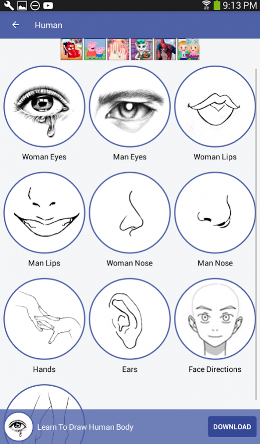 Draw to app. Learn to draw. приложение. arfworkouf: научите рисовать приложение. рисунок для срисовки мужское лицом лёгкая.