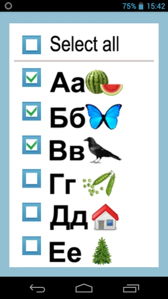 Russian. Learn to read Russian 2.2 Screenshot