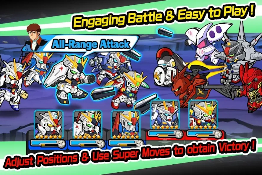 LINE: Gundam Wars 13.4.0 Screenshot