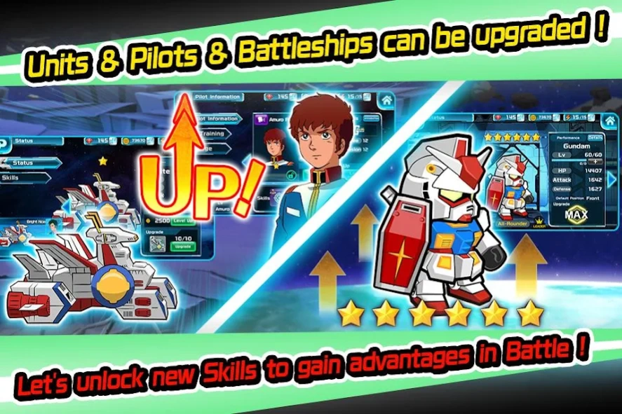 LINE: Gundam Wars 13.4.0 Screenshot