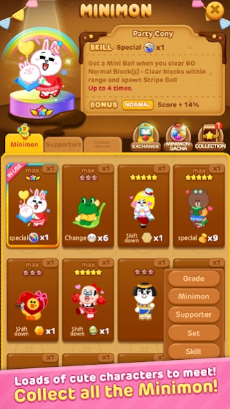 LINE POP2 8.7.0 Screenshot