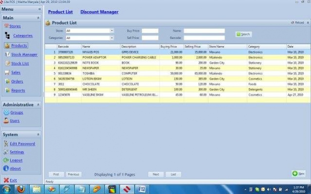 download free point of sale software