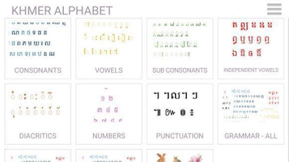 Lyrebird: Learn Khmer Alphabet 13.7 Free Download