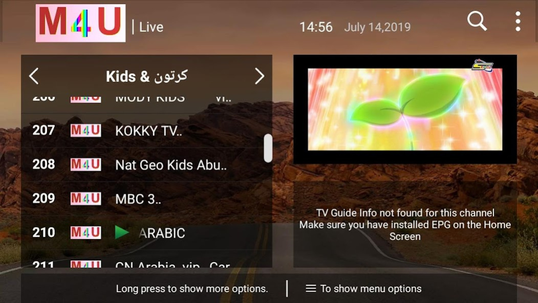 m4u iptv 2.1 Free Download
