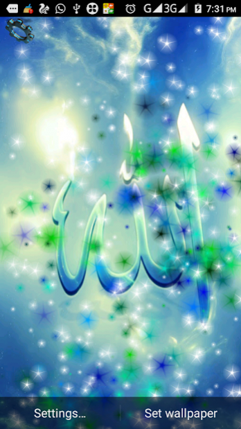 Free Allah wallpapers HD APK Download For Android | GetJar