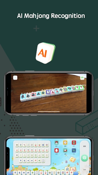 Mahjong Calculator & AI Analyz 1.5.7 Free Download