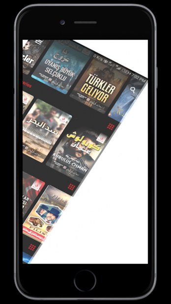 Makki TV 2.1 Free Download