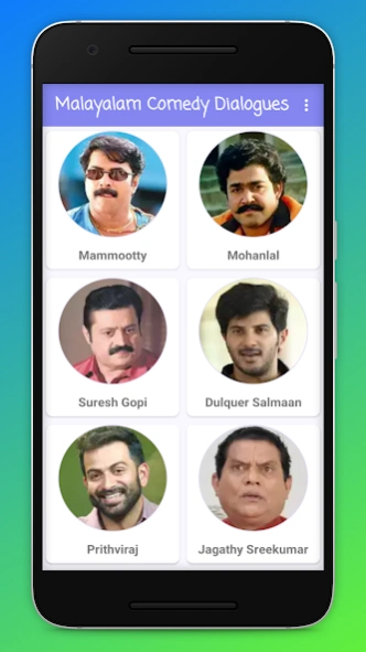 malayalam comedy words pdf