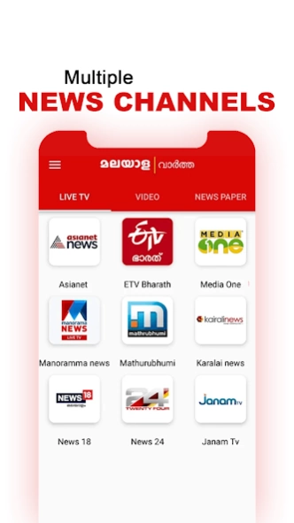 Malayalam News Live TV 24X7 2.9 Free Download
