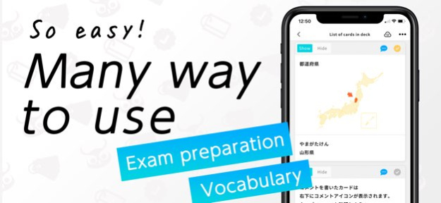 manabity - original FlashCards 1.10.5 Screenshot