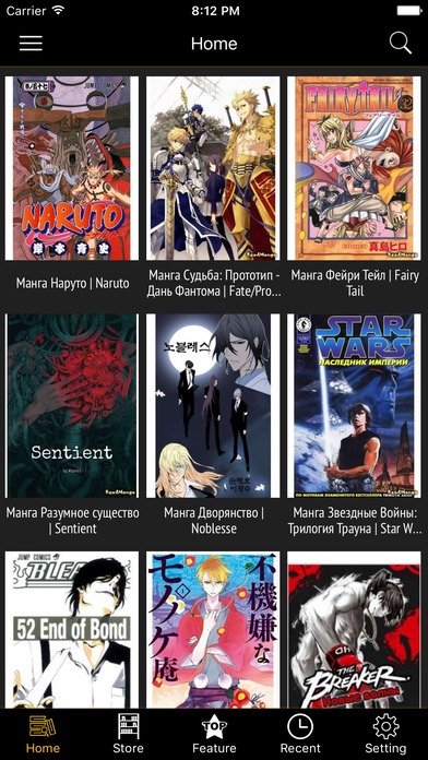 Manga Fox: Read Manga online by Thang Cao